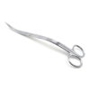 Ψαλίδι Κλαδέματος Ενυδρείου 25cm - Aquarium scissors - sukki.gr