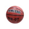 Μπαλα μπάσκετ - Basket ball - sukki.gr