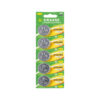Μπαταρίες Λιθίου CR2450 3V Σετ 5 Τεμαχίων - CR2450 3V Lithium Batteries 5 Pack - sukki.gr