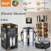 Raf R.8612 Ηλεκτρική Κάθετη Ψησταριά 1000W 6pcs - Electric Skewers - sukki.gr
