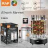 RAF R.8628 Ηλεκτρική Κάθετη Ψησταριά 1500W 11pcs - Electric Skewers - sukki.gr