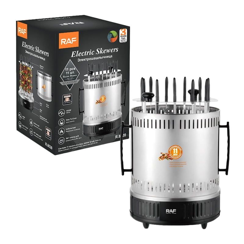 RAF R.8628 Ηλεκτρική Κάθετη Ψησταριά 1500W 11pcs - Electric Skewers - Image 3