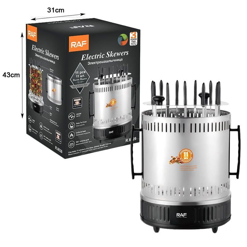 RAF R.8628 Ηλεκτρική Κάθετη Ψησταριά 1500W 11pcs - Electric Skewers - Image 4