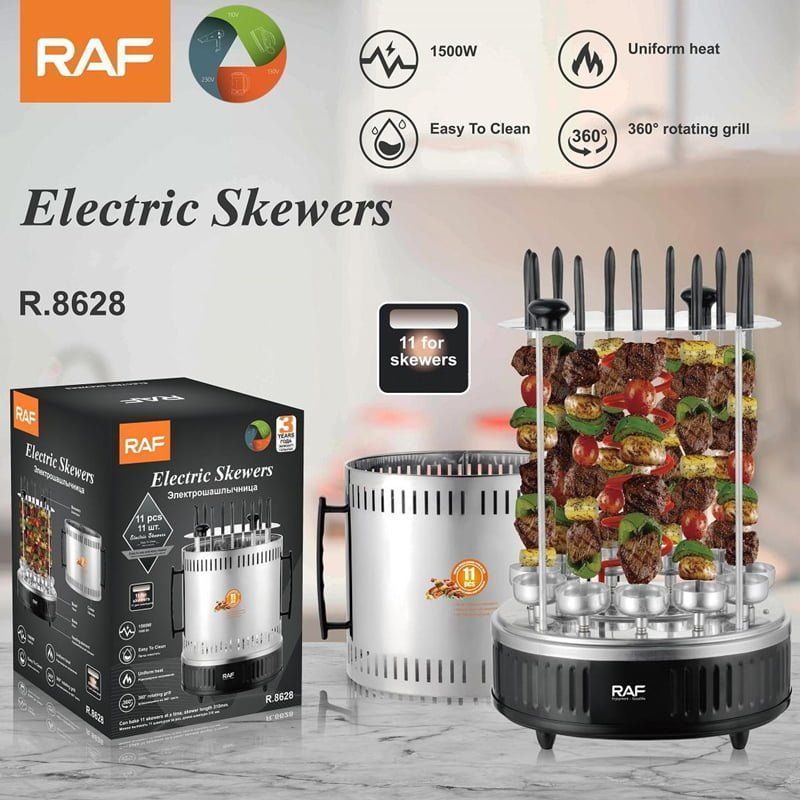 RAF R.8628 Ηλεκτρική Κάθετη Ψησταριά 1500W 11pcs - Electric Skewers - sukki.gr