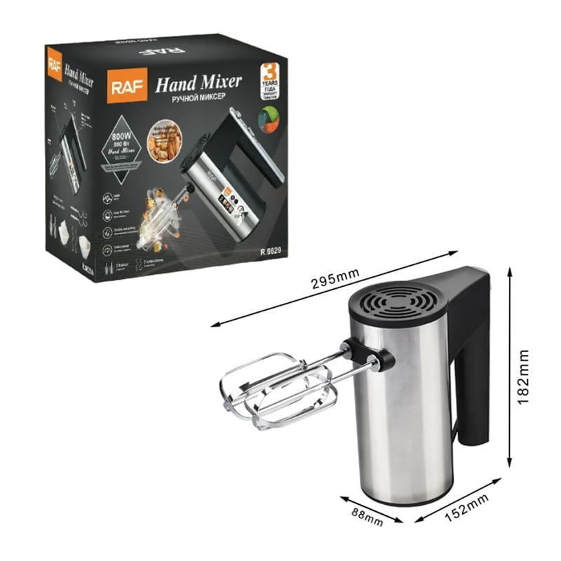 RAF Μίξερ Χειρός 100W R.6690 - Hand Mixer - Image 4