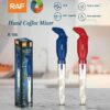 Raf Φραπεδιέρα Μίξερ Χειρός Ρεύματος 45W R.108 - Hand Coffee Mixer - sukki.gr