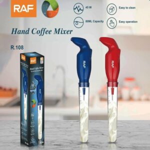 Raf Φραπεδιέρα Μίξερ Χειρός Ρεύματος 45W R.108 - Hand Coffee Mixer - sukki.gr