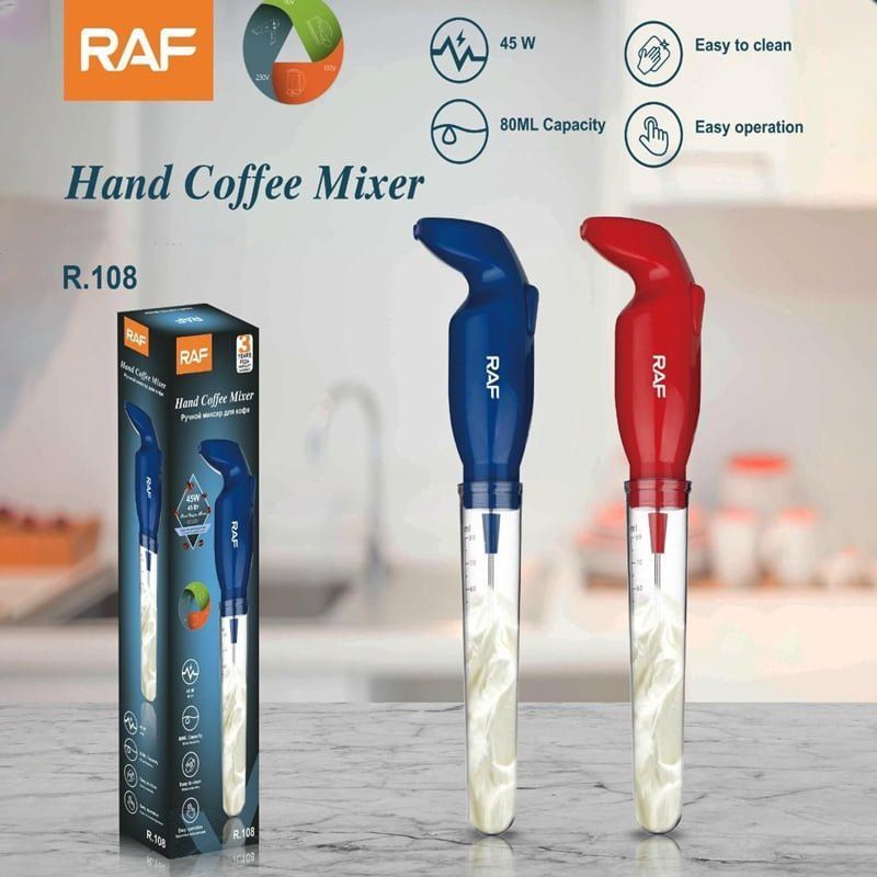 Raf Φραπεδιέρα Μίξερ Χειρός Ρεύματος 45W R.108 - Hand Coffee Mixer - sukki.gr