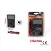 KMT Ψηφιακό Πολύμετρο KMTAI-05 - Digital multimeter - sukki.gr
