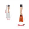 KMT Σπάτουλα 50mm - Spatula - sukki.gr