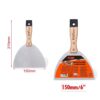KMT Σπάτουλα 150mm - Spatula - sukki.gr