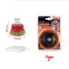 KMT Tools Συρματόβουρτσα γωνιακού τροχού 75mm M14 RIF:9363534 - Drill Brush - sukki.gr
