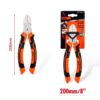 KMT Πένσα Πλαγιοκόφτης 200mm - Pliers - sukki.gr