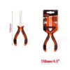 KMT Πένσα 150mm 4.5" - Pliers - sukki.gr