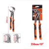KMT Γκαζοτανάλια - Κάβουρας 250mm 10"- Pliers Wrench - sukki.gr