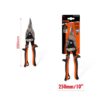 KMT Ψαλίδι λαμαρίνας 250mm - Sheet metal scissors - sukki.gr