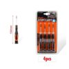 KMT Σετ Κατσαβίδια - Screwdriver - sukki.gr