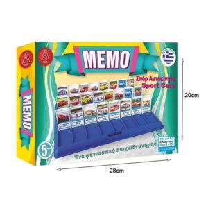Alternative view of GREEK TOY MEMO Argy Toys Επιτραπέζιο Παιχνίδι Μνήμης Σπορ Αυτοκινητα 5+ NO.0806 - Board game