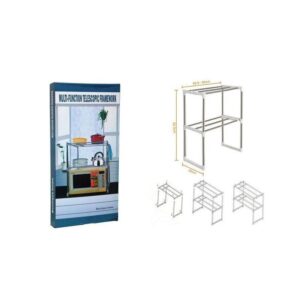 Διπλή Ραφιέρα Πολλών Χρήσεων - Multi-Function Telescopic Framework - sukki.gr