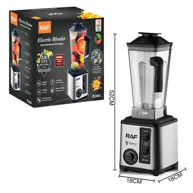 RAF Ηλεκτρικό Μπλέντερ 2.5L 800W R.2841 - Electric Blender - Image 4
