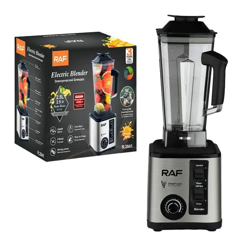 RAF Ηλεκτρικό Μπλέντερ 2.5L 800W R.2841 - Electric Blender - sukki.gr