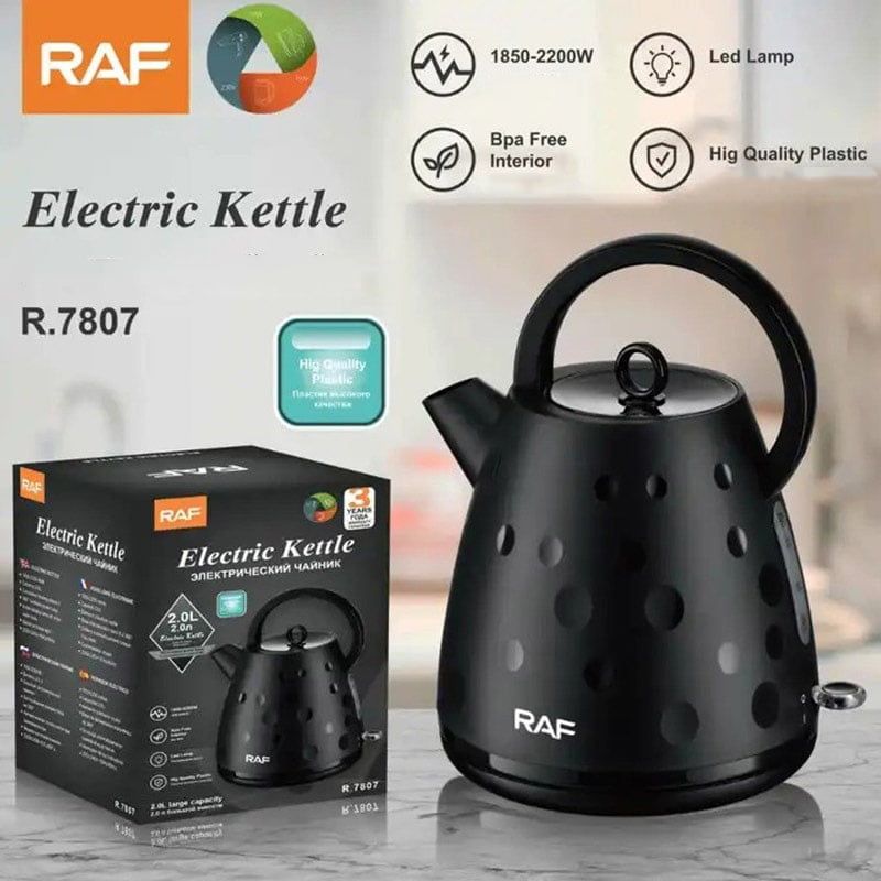 Raf Ηλεκτρικός Βραστήρας 1.7L 1850-2200W RAF R.7807 - Electric Kettle - Image 2