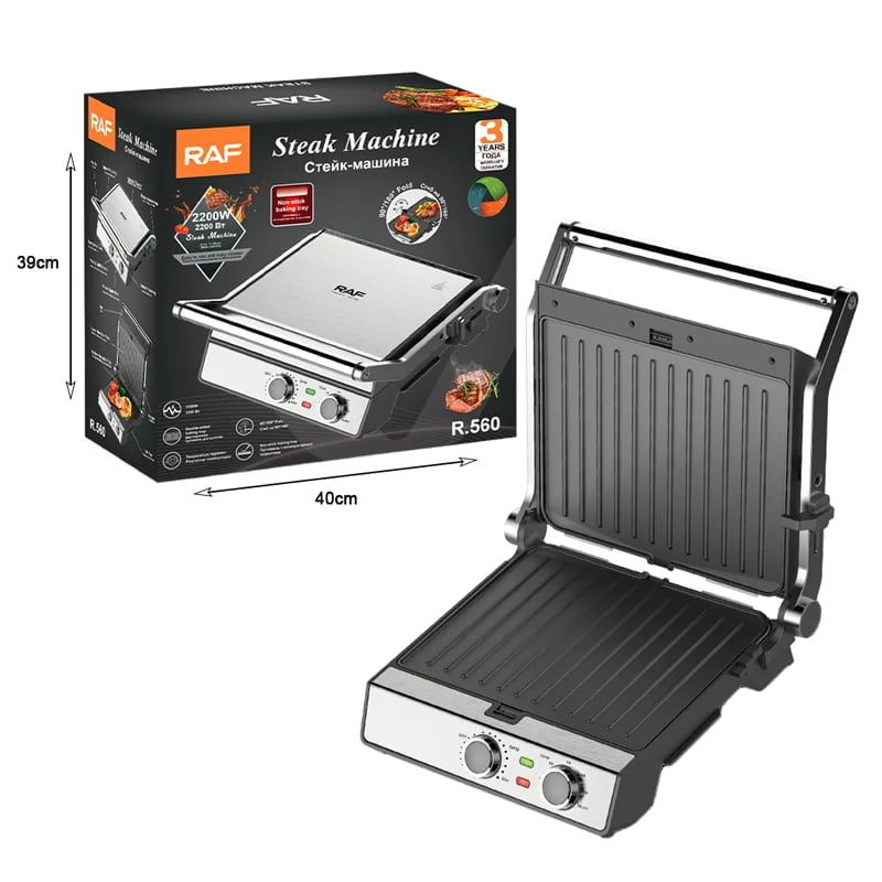 RAF Πολυλειτουργική ψησταριά 2200W R.560 - Steak Machine - Image 5