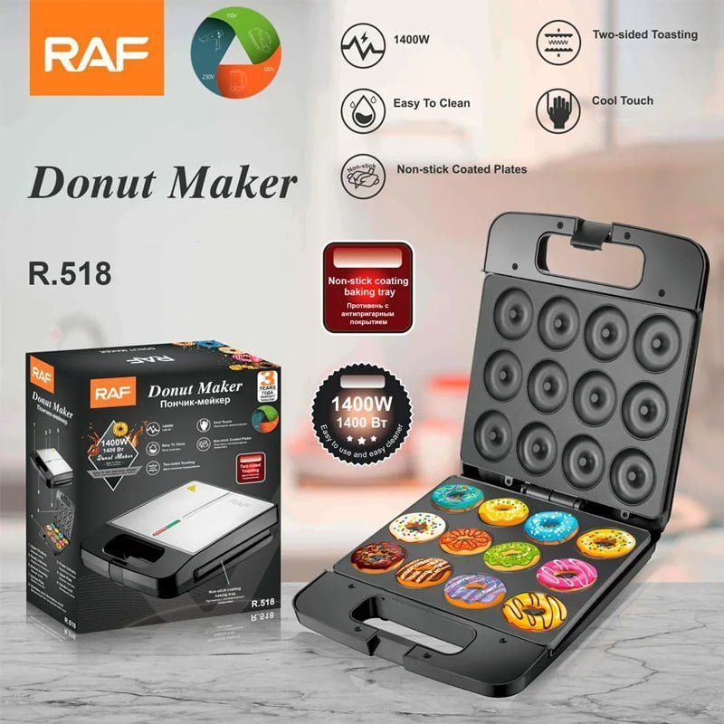 RAF Συσκευή για Ντόνατς 1400W R.518 - Donut Maker - Image 2