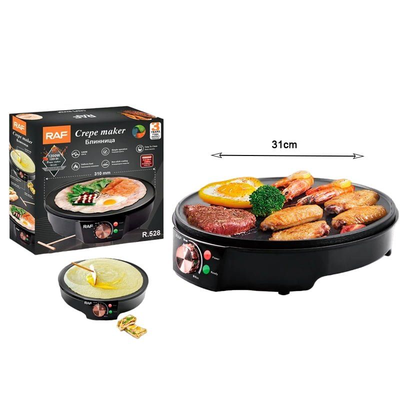 RAF Κρεπιέρα 1200W R.528 - Crepe & Pancake Maker - Image 6