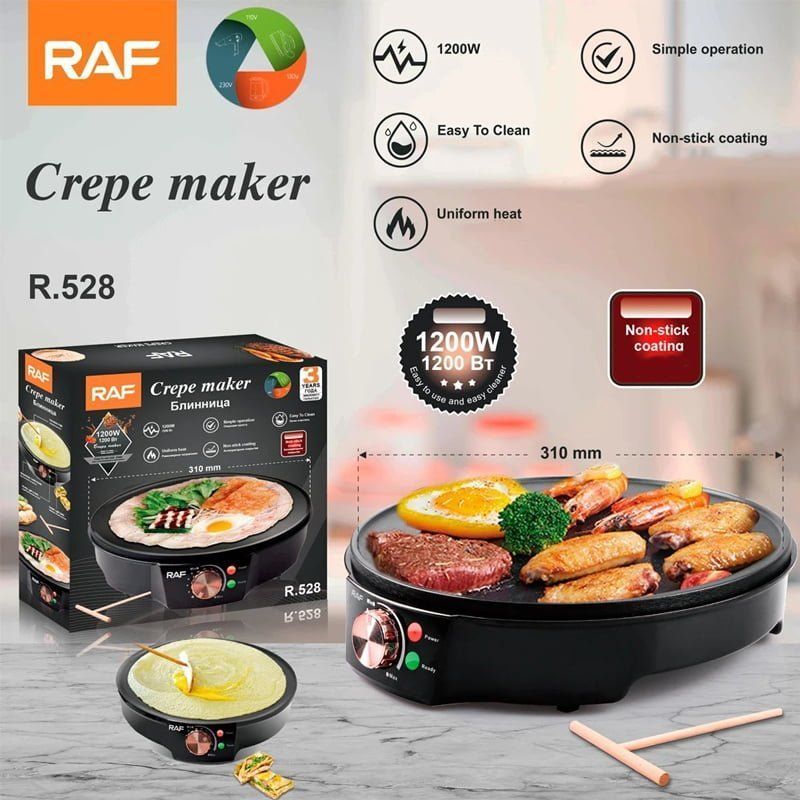 RAF Κρεπιέρα 1200W R.528 - Crepe & Pancake Maker - Image 2
