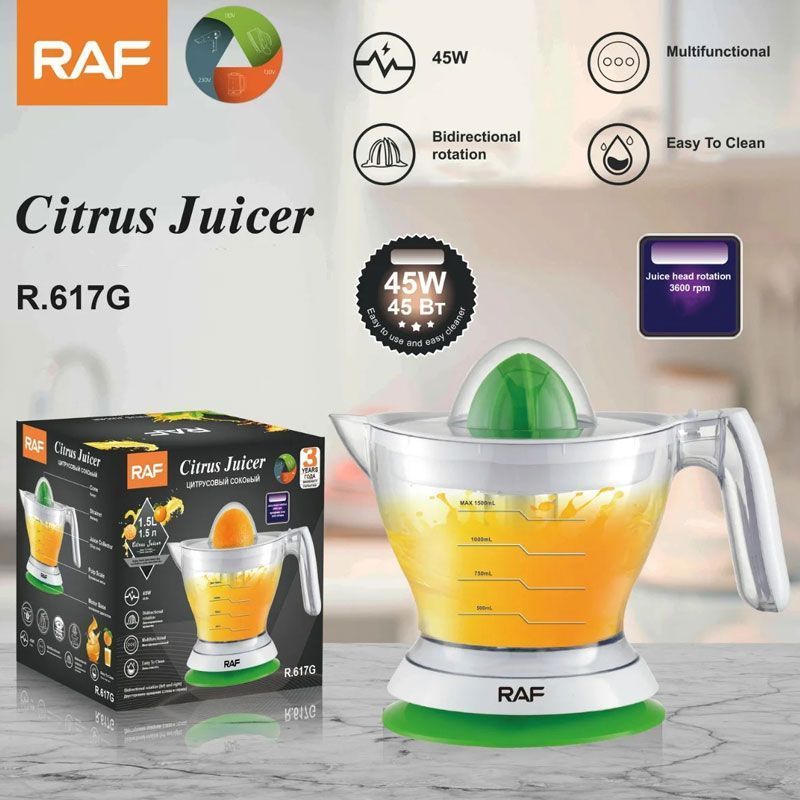 Raf Ηλεκτρικός Στίφτης 40W 1.0L R.617G - Citrus Juicer - Image 2