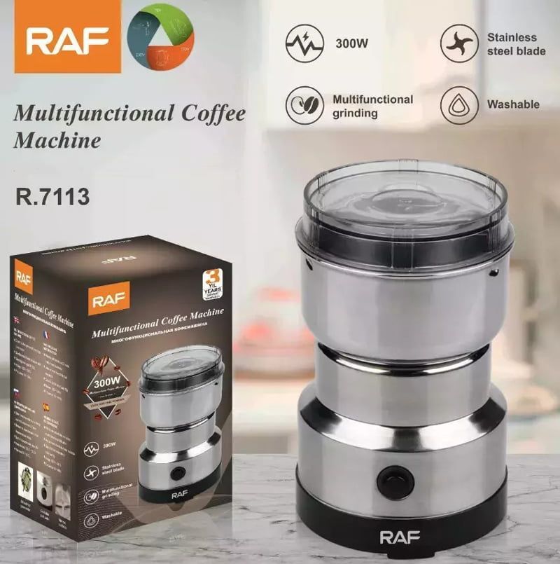 Raf Ηλεκτρικός Μύλος Καφέ 150W με Χωρητικότητα 200-300gr R.7113 - Multifunctional Coffee Machine - Image 2