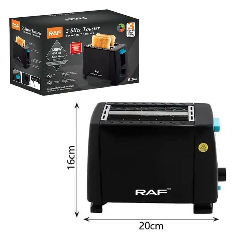 RAF Φρυγανιέρα 2 Θέσεων 650W R.263 - 2 Slice Toaster - Image 4