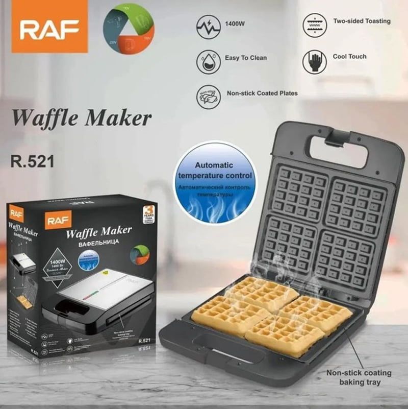 RAF Βαφλιέρα 4 Θέσεων για Βαφλάκια 1400W R.521 - Waffle Maker - Image 4