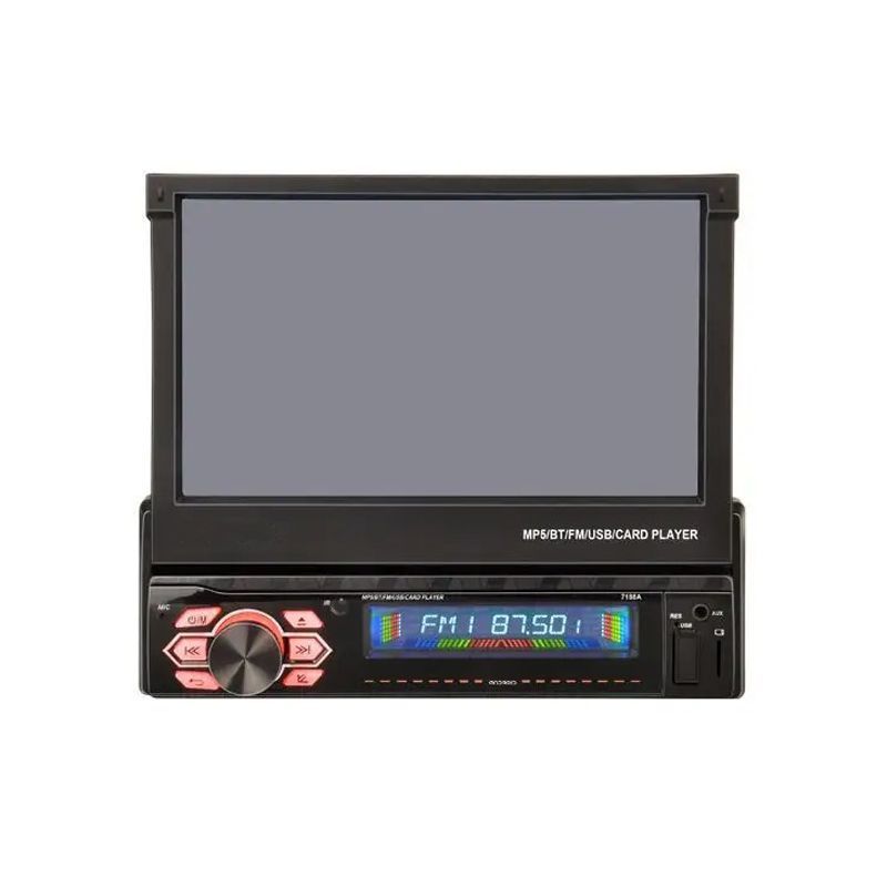 Ηχοσύστημα Αυτοκινήτου 1DIN με Οθόνη 2+32G+CP 7188A - CLM-Play Car Multimedia Player - sukki.gr