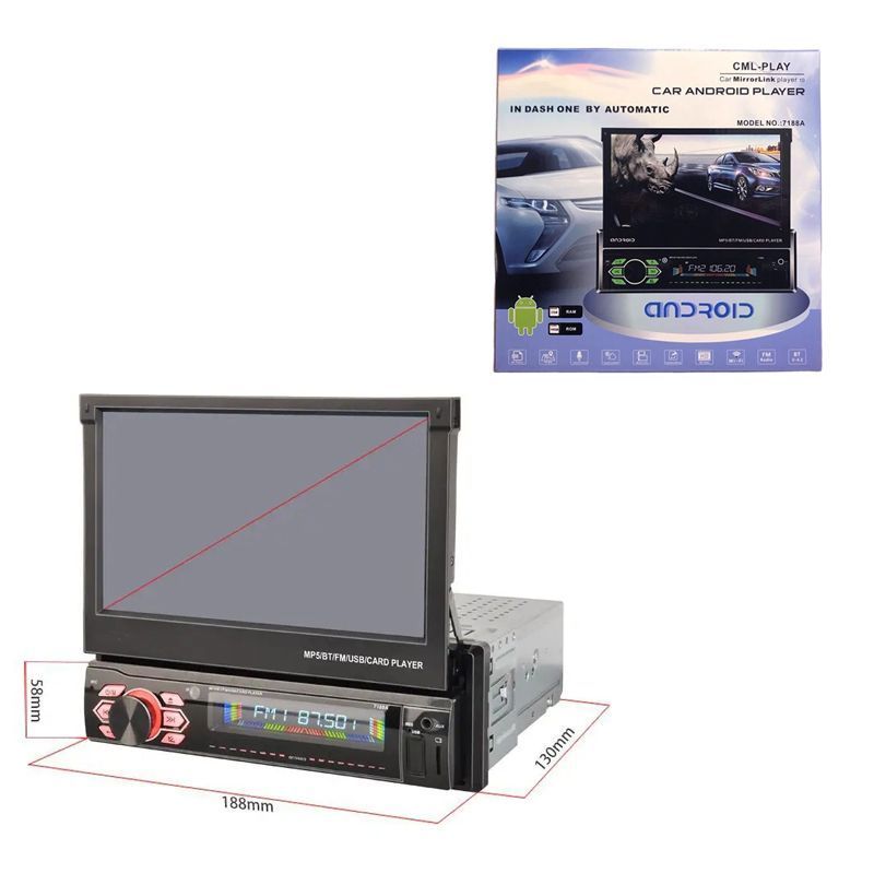 Ηχοσύστημα Αυτοκινήτου 1DIN με Οθόνη 2+32G+CP 7188A - CLM-Play Car Multimedia Player - Image 4