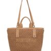 Τσάντα Ώμου F2663-4 – Κάμελ BAG TO BAG - sukki.gr