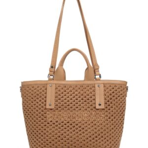 Τσάντα Ώμου F2663-4 – Κάμελ BAG TO BAG - sukki.gr