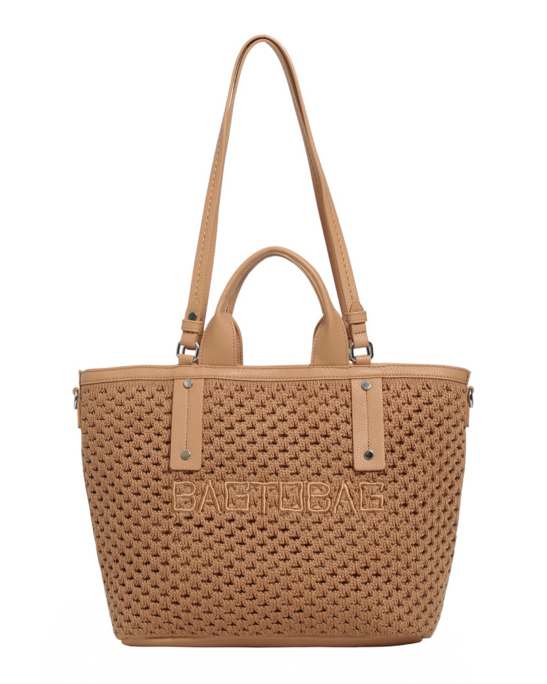 Τσάντα Ώμου F2663-4 – Κάμελ BAG TO BAG - sukki.gr