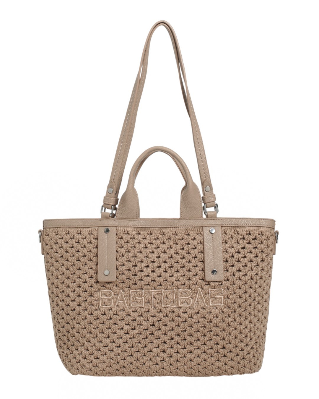 Τσάντα Ώμου F2663-4 – Χακί BAG TO BAG - sukki.gr