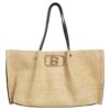 Τσάντα Ώμου μεγάλη BTB0037 – Χακί BAG TO BAG - sukki.gr