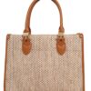 Τσάντα Ώμου BTB0044 – Κάμελ BAG TO BAG - sukki.gr