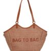 Τσάντα Ώμου BTB0040 – Κάμελ BAG TO BAG - sukki.gr