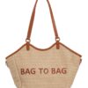 Τσάντα Ώμου BTB0040 – Κάμελ BAG TO BAG - sukki.gr