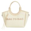 Τσάντα ώμου KX2507 – Μπέζ BAG TO BAG - sukki.gr