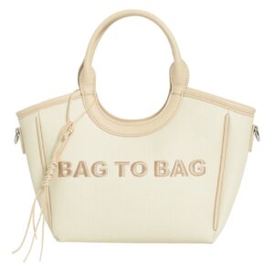 Τσάντα ώμου KX2507 – Μπέζ BAG TO BAG - sukki.gr