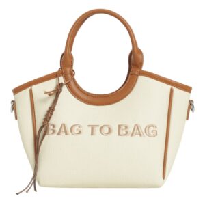 Τσάντα ώμου KX2507 – Κάμελ BAG TO BAG - sukki.gr
