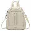 Σακίδιο πλάτης HX-11260 – Μπέζ BAG TO BAG - sukki.gr