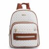 Σακίδιο πλάτης HX-11262 – Ασπρο BAG TO BAG - sukki.gr