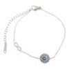 Βραχιόλι AQE-9817-5 – Ασημί BAG TO BAG - sukki.gr